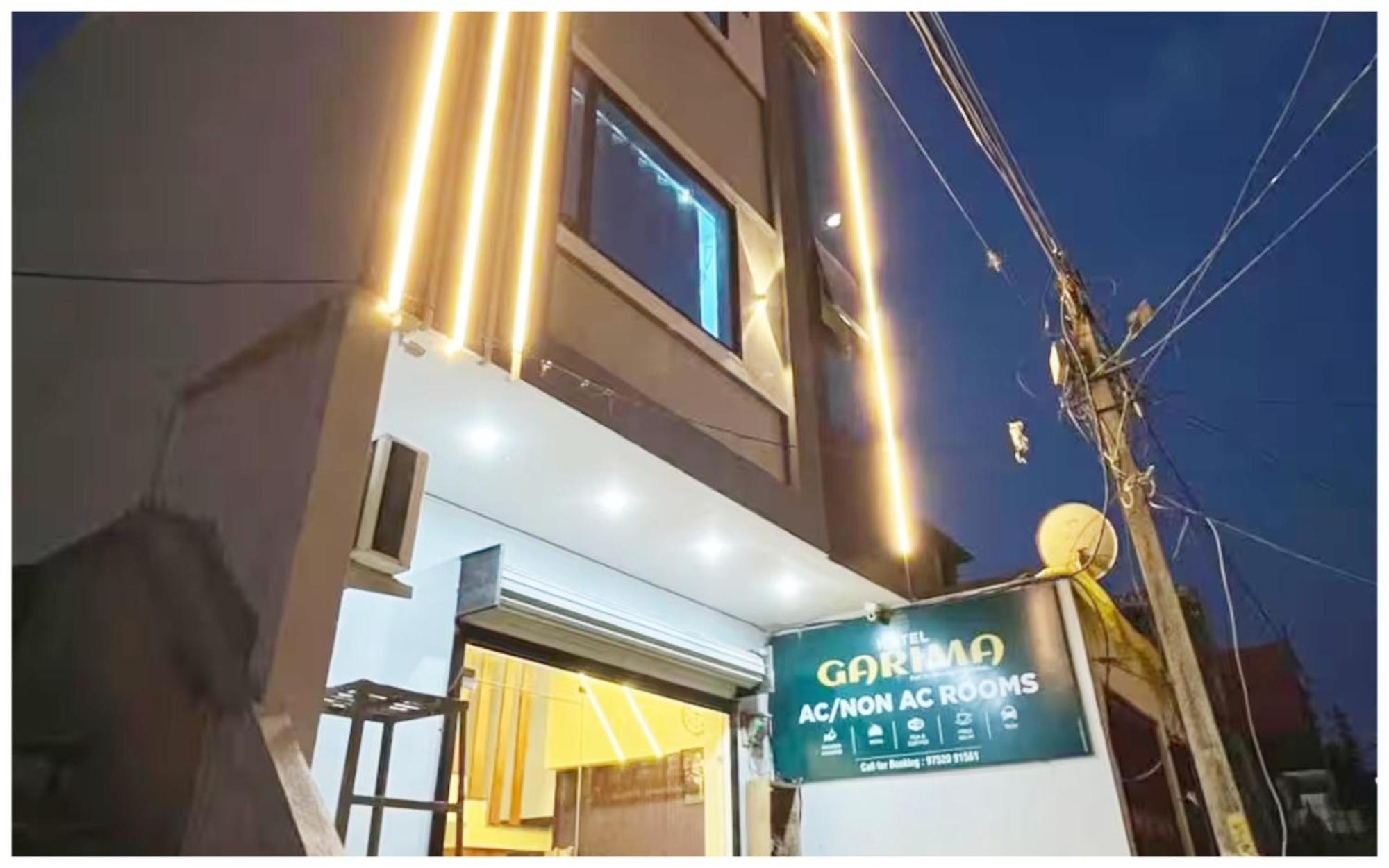 Premium Hotel Ujjain - G A R I M A - Near Mahakal Temple And Rivar - Railway Station - Hygiene & Spacious Room - With Wifi- And Parking Facilities - Best Hotel In Ujjain Bagian luar foto